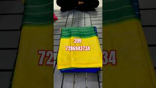 Online trending #sarees399only