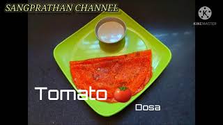 TOMATO 🍅 DOSA RECIPE/ HOW TO PREPARE TOMATO DOSA RECIPE