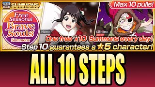 Bleach Brave Souls: Free Seasonal Brave Souls Summons - All 10 Steps