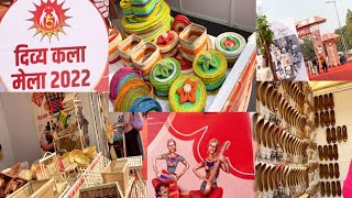 Divya Kala Mela, 2022 at India Gate, Delhi | Handicraft Fair | Craft Mela | New Delhi Travel Video