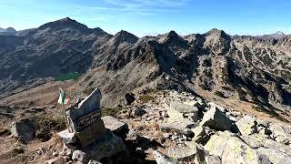 Връх "Джано", пл. Пирин | "Dzhano" Peak, Pirin mountain