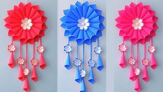 Easy and Quick Paper Wall Hanging Ideas / How to make simple Paper craft Ideas / Room Decor DIY