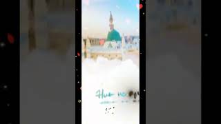 chalte chalte thak gaye |❣️|4k status ||🥀|| Islamic status | Naat Sharif Status |