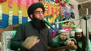 Allama FarOoq ul Hassan   Tajdar e khatm e Nabuwat ﷺ ConferenCe @ Fateh Jang   27th December 2017