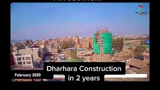 Dharahara Full Construction in TIME - LAPSE || 2 YEARS IN 30 SEC ||