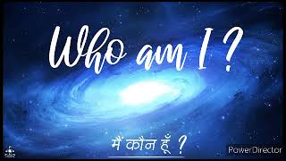 who am I ? osho 4