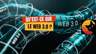 Qu’est-ce que le web 3.0 ? 💻🛜