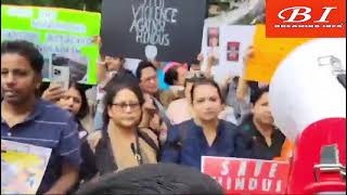 Bangladeshi Hindu Protests at UN Headquarters in New York.