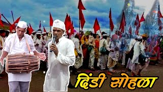 part 2 || Dindi sohla dabos valpoi sattari goa || दिडीं सोहळा || shri mahalaxmi vardapan deen sohla