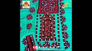 beautiful balochi doch design for sale #shorts