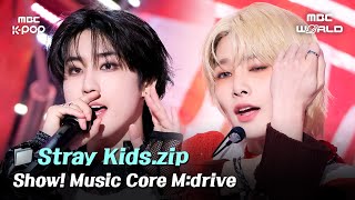 Stray Kids.zip 📂 From District 9 To Chk Chk Boom | Show! MusicCore