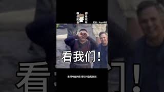 【搞笑配音】对面：神金