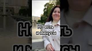 Преимущества сетевого маркетинга #siberianwellness