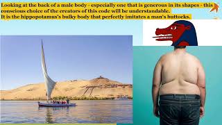 28. Ancient Egipt, Nile River - Men, Aswan / Elephantine – Buttocks / Tailbone