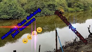 Mancing ikan dukang di sungai kalanganyar Sidoarjo...bacooss gara2 banyak sampah