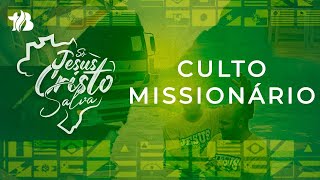 CULTO AO VIVO / TIBAPATV |11/12/2022