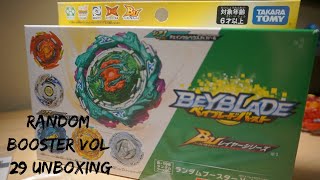 Beyblade Burst Random Booster Volume 29 Unboxing