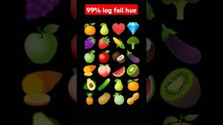 New emoji challenge apki #vegetables #amazingfacts #fruit #shorts #viralvideo