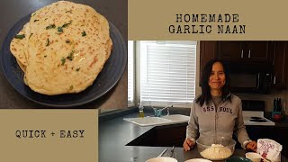 Easy Restaurant Style Garlic Naan/Flat Bread Recipe