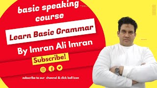 Class 1 Spoken English | Spoken English Course | Learn English | English Speaking Practice/Speak