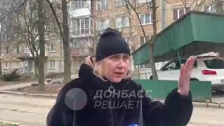 За что нас уничтожают? Жительница Донецка 18.02.2024 г.