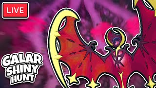 I’m Shiny Hunting a Pokémon in Every Region *LIVE* | Pokémon Dynamax Adventures Shiny Lunala