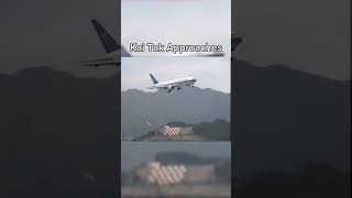 Normal approaches vs Kai Tak approaches #airplane #planes #aviations #aeroplane #avgeek