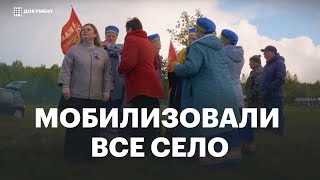 Женское село. Как жить, когда мобилизовали почти всех мужчин — фильм «Медиазоны»