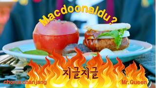 Macdoonaldu burger set that made the banquet a success: MrQueen  Episode | mrqueen cooking scene