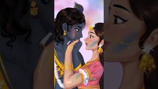 Physical Touch is A Sign Of Love Language। Radha Kaise Na Jale। Full Lyrics Video। #youtubeshorts