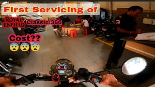 ROYAL ENFIELD CLASSIC 350 First Servicing || First Servicing Cost