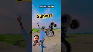 Eicher 485 se stunt #tranding #villagelifeblog #viralnews #viralshortvideo #villagebloger #funny