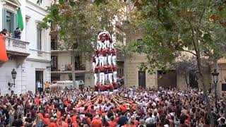 7d7 descarregat dels Castellers de Sarrià