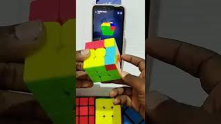 Cube solve app | Cube Solver App || Cube Solve With App #shorts #shortsfeed #cube #rubikscube