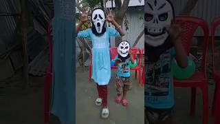 Papa ko Dara diya🤪 #funny#comedy#ghost#funnyscenes#funnymoment#funnyseries#funniestvideo#comedyskits