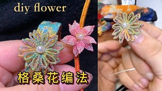 How to make small accessories for bracelets｜diy｜ブレスレット用の小さなアクセサリーの作り方｜팔찌용 작은 액세서리 만드는 법