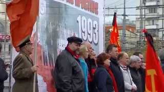 Митинг коммунистов (4 окт.2014)