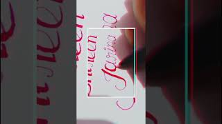 Calligraphy style writing subscribers request name 'shireen jarina'#shortsfeed #calligraphy#trending