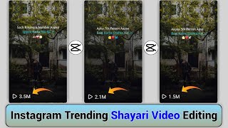 Instagram trending shayari tee editing | Instagram trending shayari video editing | Capcut