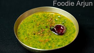 Super Healthy Side Dish For Rice - Ponnanganni Keerai Kadaiyal..!!!