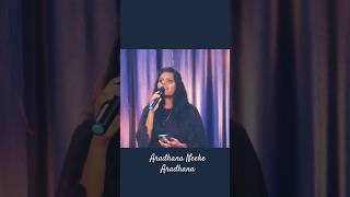 Aradhana #worship #music