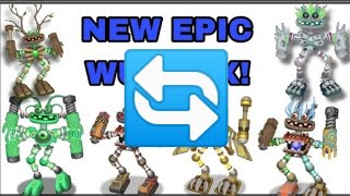 NEW EPIC WUBBOX ON ALL INLAND НО НАОБОРОТ