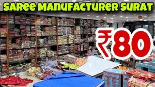 साड़ी 79/- से शुरू! सबसे सस्ती साड़िया Saree Wholesale Market Surat | RajBanni Textile Hub, Surat