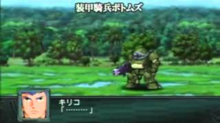 2nd Super Robot Wars Z Saisei-hen - Attract Mode 2