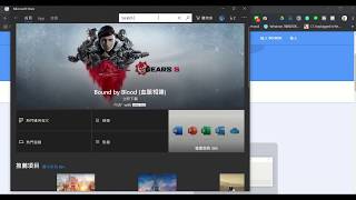 [Coding Maker] 中學生程式自學手冊 -- Scratch OffLine Version