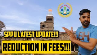 Reduction of Fees SPPU