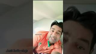 whatsapp ke message banke #short #video #viral #jharkhand #youtube