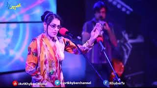 Ya Qurban by Wagama   AVT Khyber New songs 2017   YouTube