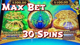 ★BONUS & BONUS !!★FU DAI LIAN LIAN BOOST PEACOCK Slot☆ MAX 30 #43☆栗スロ/ MAX BET