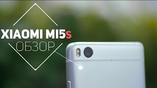 Лучший обзор Xiaomi Mi5s [4k]